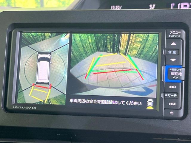 DAIHATSU TANTO CUSTOM 2021