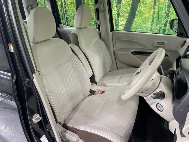 NISSAN DAYZ ROOX 2017