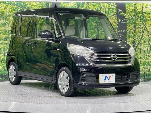 NISSAN DAYZ ROOX 2017