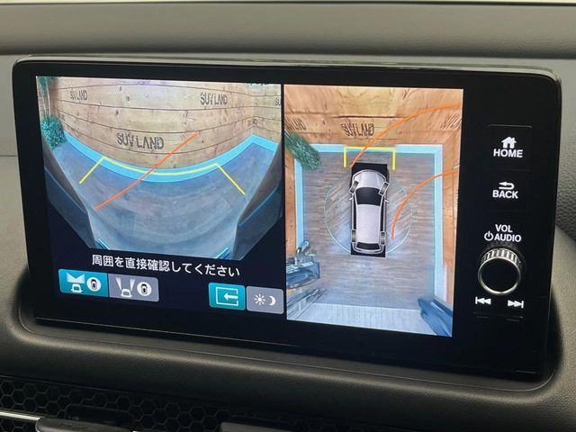 HONDA ZR-V e:HEV 2024