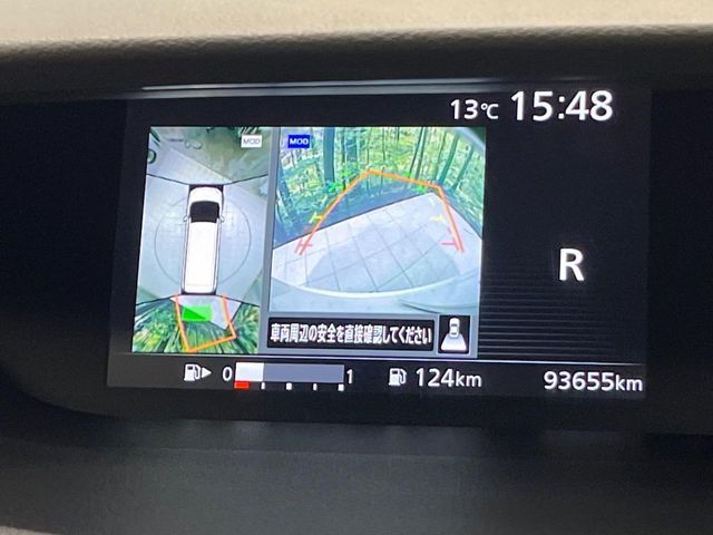 NISSAN SERENA  S-HYBRID 4WD 2017