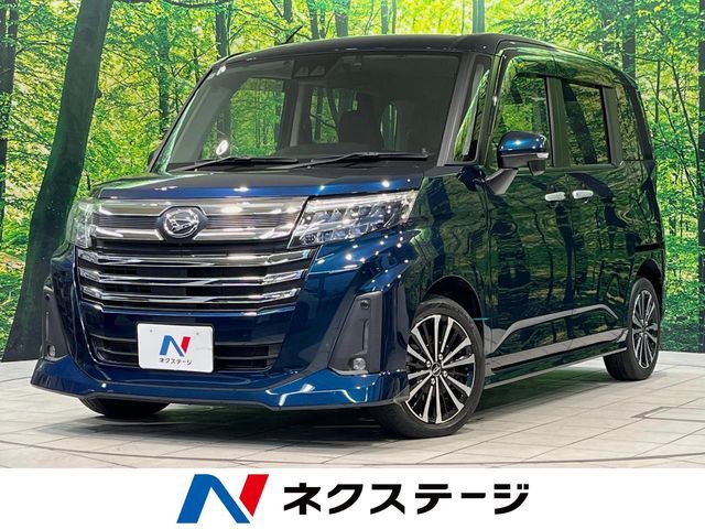 DAIHATSU THOR 2020
