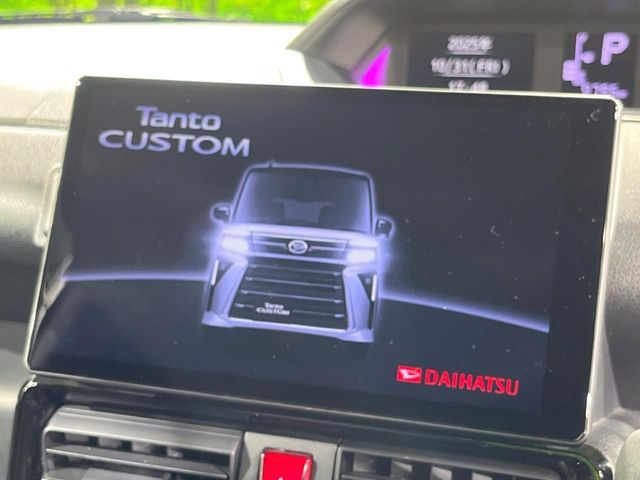 DAIHATSU TANTO CUSTOM 2023