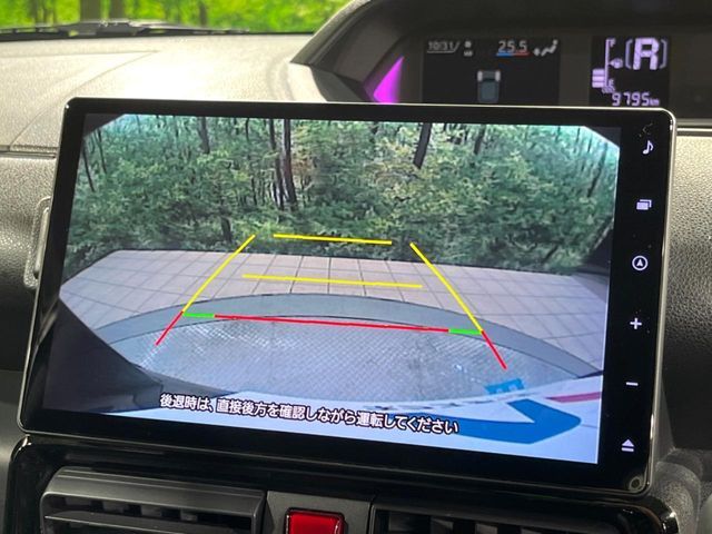 DAIHATSU TANTO CUSTOM 2023