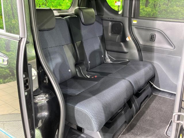 DAIHATSU TANTO CUSTOM 2023