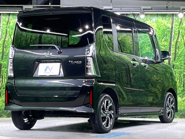 DAIHATSU TANTO CUSTOM 2023