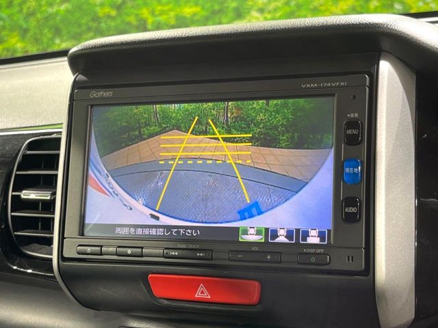 HONDA N BOX CUSTOM 2017