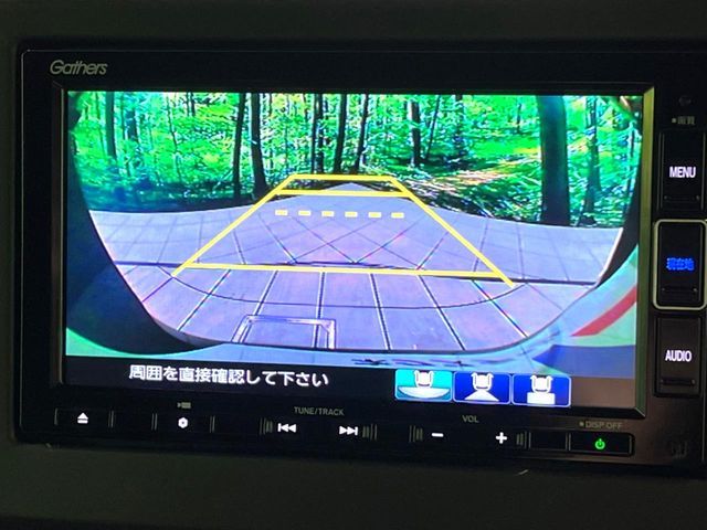 HONDA N BOX CUSTOM 2021