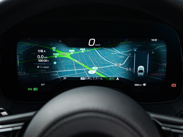 MASERATI MASERATI Grecale 2023