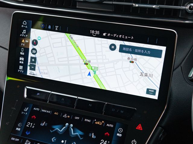 MASERATI MASERATI Grecale 2023