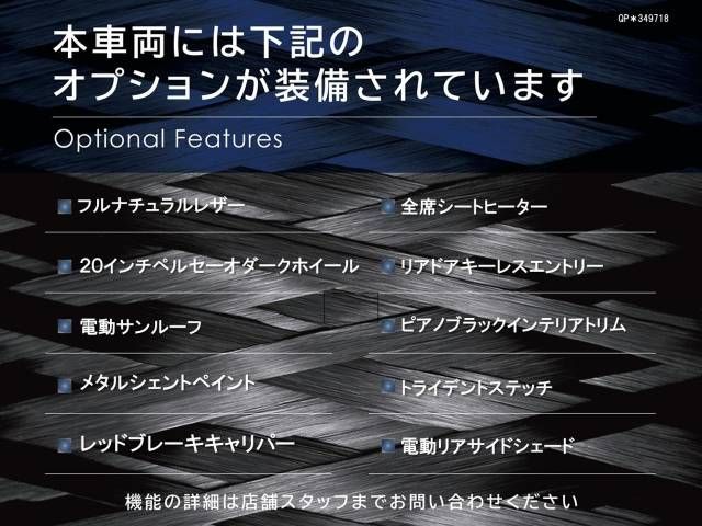 MASERATI MASERATI QUATTROPORTE 2020