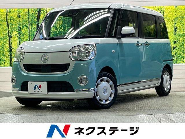 DAIHATSU MOVE canbus 2019
