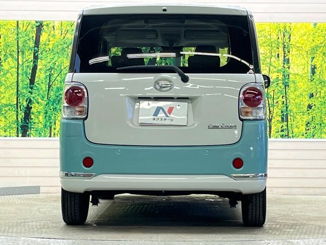 DAIHATSU MOVE canbus 2019