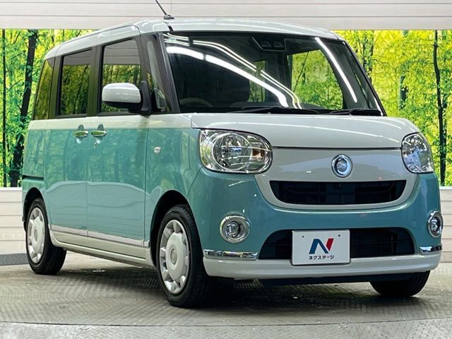 DAIHATSU MOVE canbus 2019