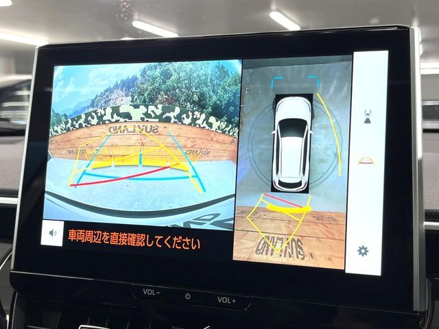 TOYOTA COROLLA CROSS HYBRID 2025