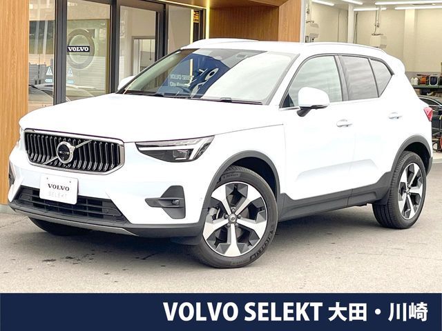 VOLVO VOLVO XC40 2024