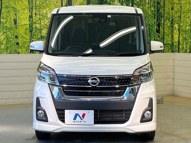 NISSAN DAYZ ROOX 2017