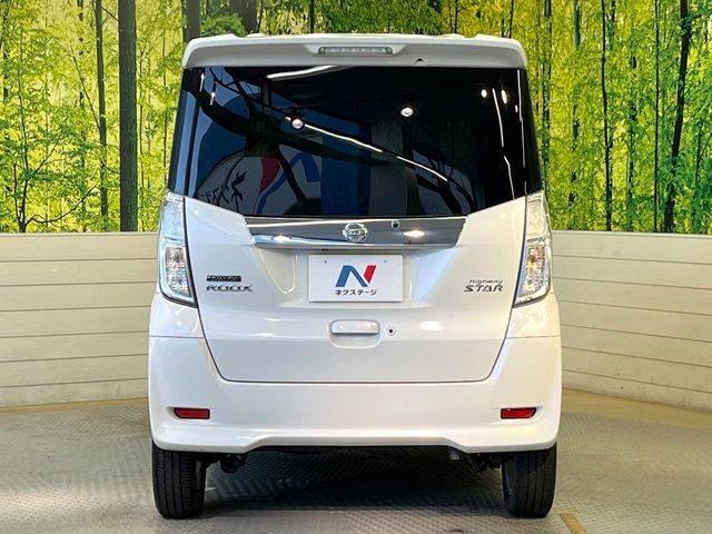 NISSAN DAYZ ROOX 2017