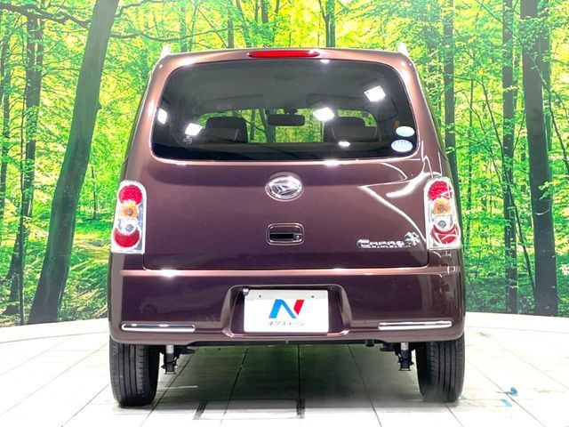 DAIHATSU MIRA Cocoa 2016
