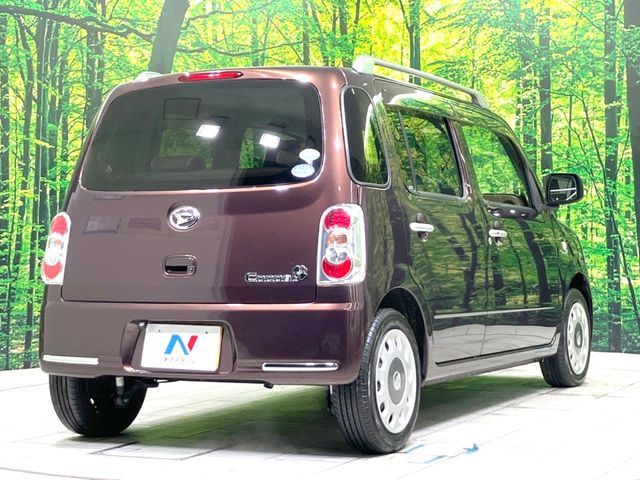 DAIHATSU MIRA Cocoa 2016