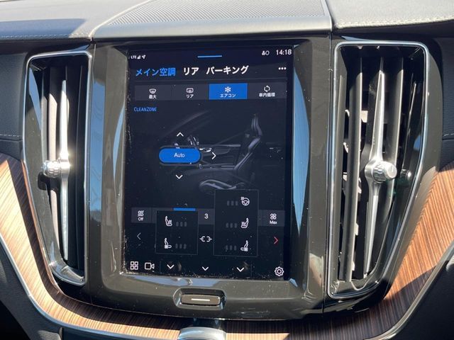 VOLVO VOLVO XC60 2024