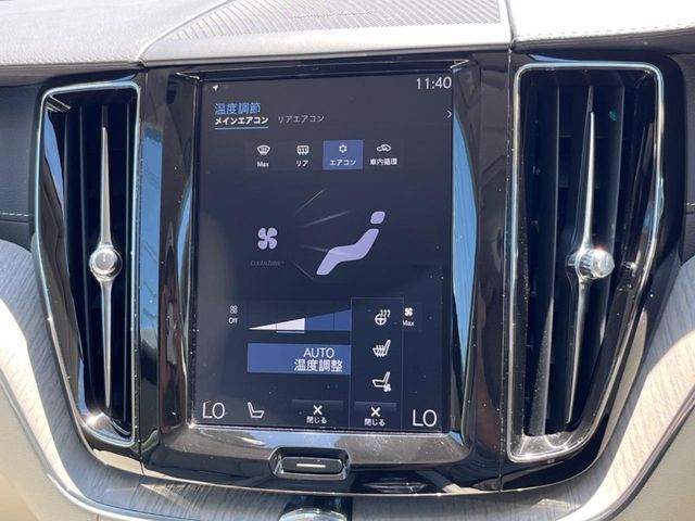 VOLVO VOLVO XC60 2020