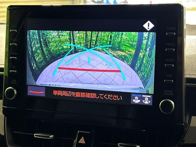 TOYOTA COROLLA TOURING HYBRID 2020