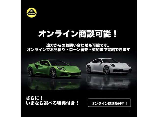 PORSCHE PORSCHE Macan 2023