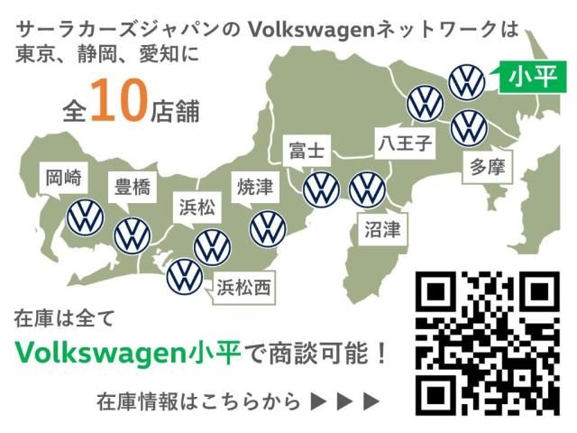 VOLKSWAGEN VOLKSWAGEN T-Roc 2025