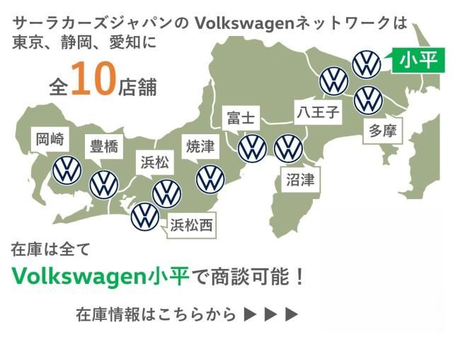 VOLKSWAGEN VOLKSWAGEN POLO 2025