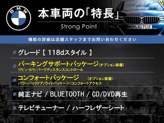 BMW BMW 1series 2016