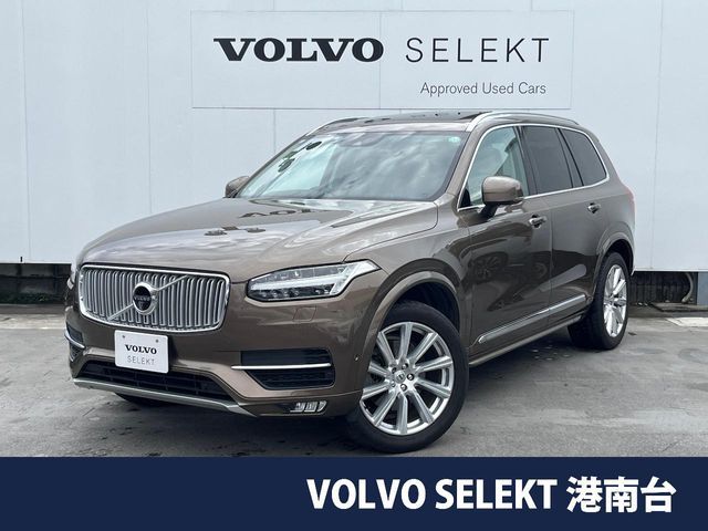 VOLVO VOLVO XC90 2016