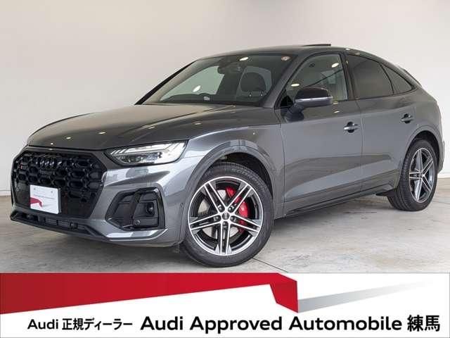 AUDI AUDI SQ5 SPORTBACK 2024