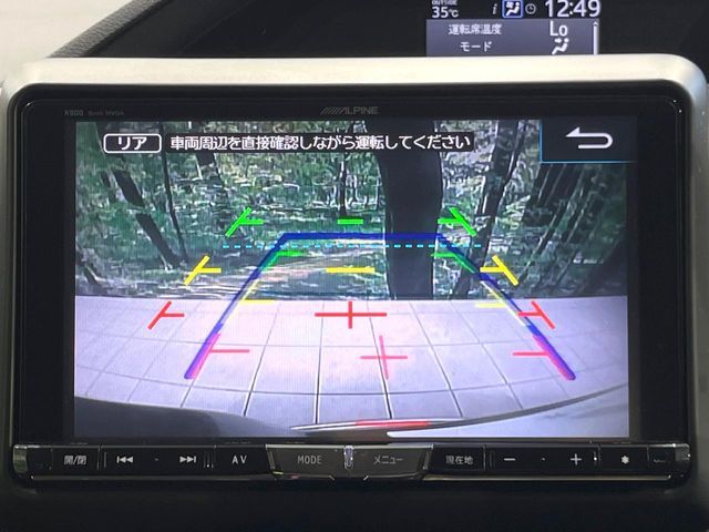 TOYOTA VOXY HYBRID 2014