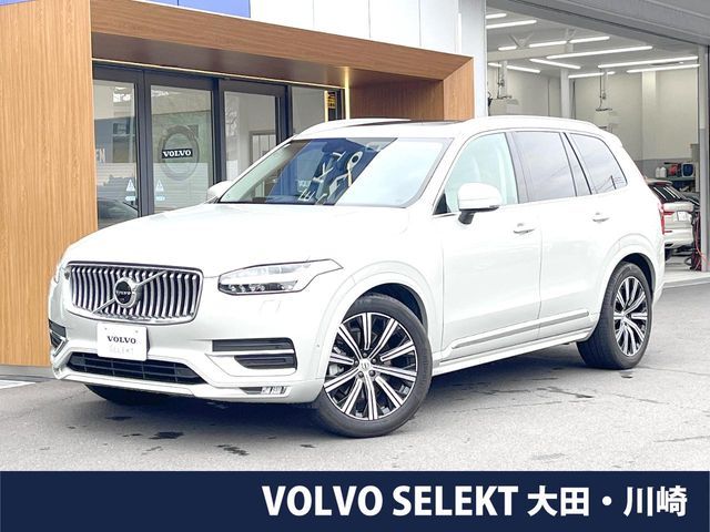 VOLVO VOLVO XC90 2020