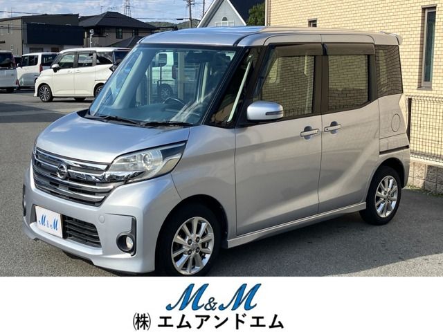 NISSAN DAYZ ROOX 2014