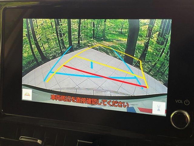 TOYOTA COROLLA CROSS HYBRID 2025