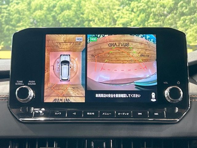 MITSUBISHI OUTLANDER PHEV 2022