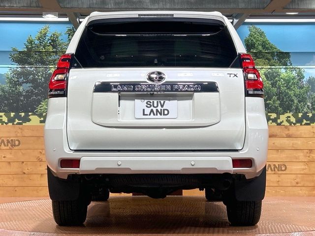 TOYOTA LANDCRUISER PRADO 2023
