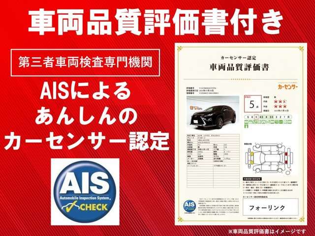 TOYOTA LEXUS UX200 2021