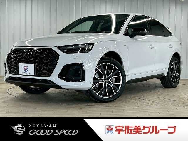 AUDI AUDI Q5 SPORTBACK 2023