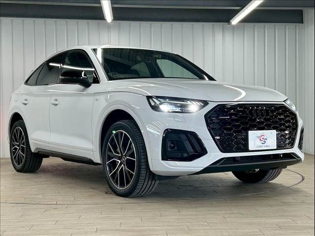 AUDI AUDI Q5 SPORTBACK 2023