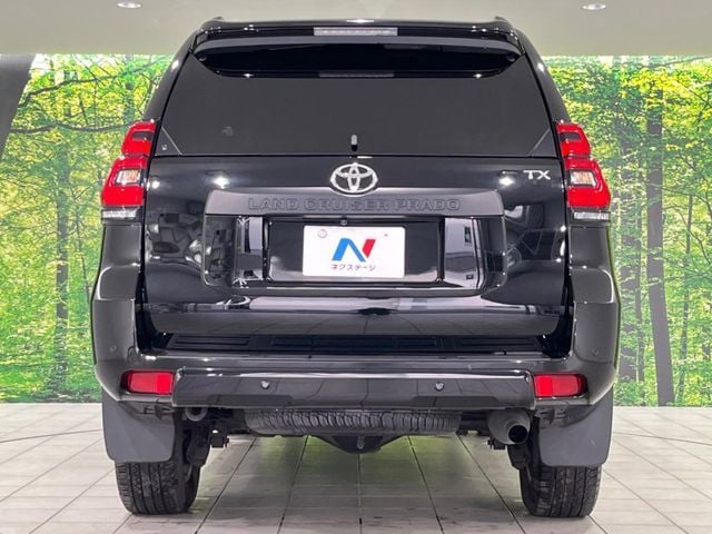 TOYOTA LANDCRUISER PRADO 2023