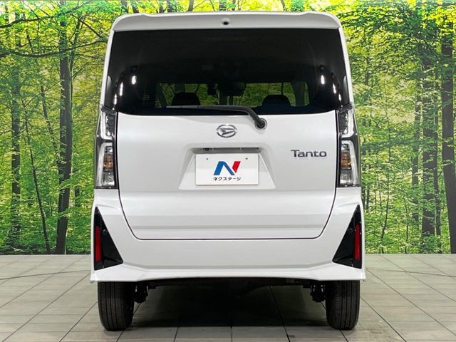 DAIHATSU TANTO CUSTOM 4WD 2023