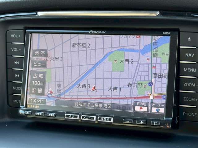 MAZDA ATENZA Wagon 2014