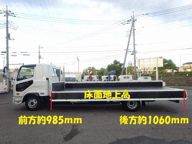 MITSUBISHI FUSOU FIGHTER 2023