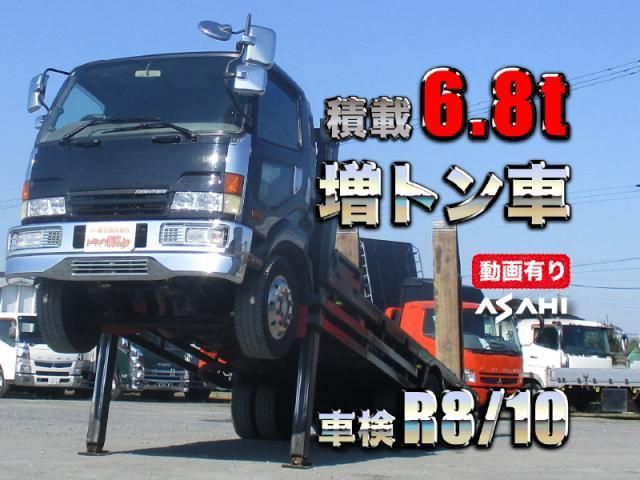 MITSUBISHI FUSOU FIGHTER 2002