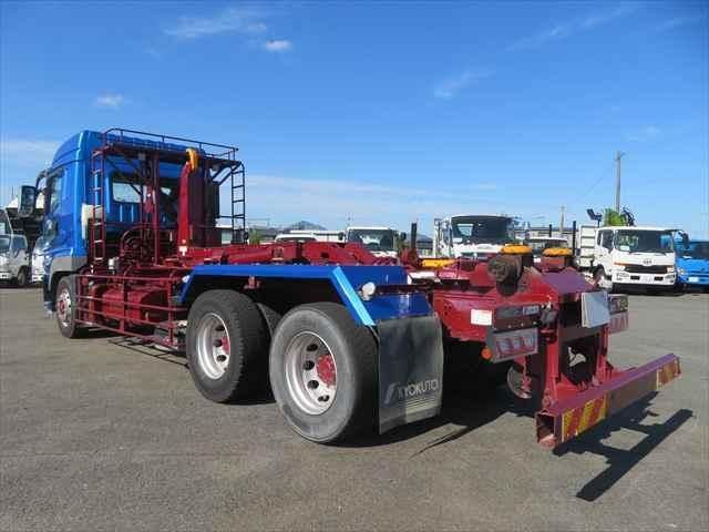 MITSUBISHI FUSOU SUPER GREAT 2015