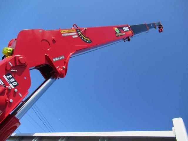 MITSUBISHI CANTER 2025