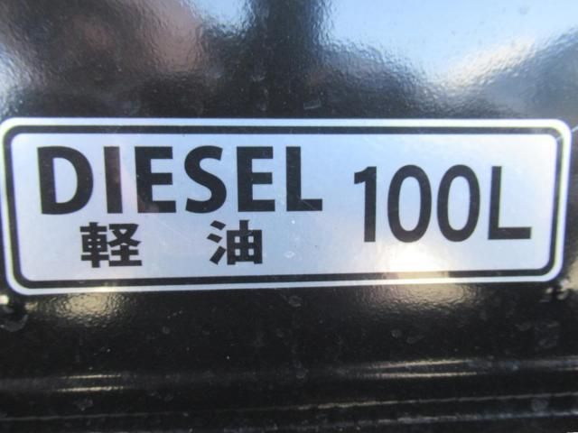 MITSUBISHI CANTER 2025